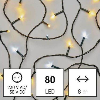 LED  εξωτερική γιρλάντα 80xLED/2 λειτουργίες 13m IP44 θερμό/ψυχρό λευκό