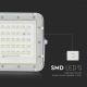 LED ηλιακός προβολέας εξωτερικού χώρου ντιμαριζόμενος LED/6W/3,2V IP65 6400K λευκό + τηλεχειριστήριο