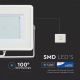 LED Προβολέας SAMSUNG CHIP LED/100W/230V IP65 6400K λευκό