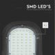LED φωτιστικό δρόμου SAMSUNG CHIP LED/50W/230V 4000K IP65