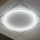 LED Χωνευτό πλαίσιο AVAR LED/40W/230V 4000K διάμετρος 59 cm