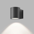 LED2 - Φωτιστικό τοίχου εξωτερικού χώρου MIDO 1xGU10/50W/230V ανθρακί IP54