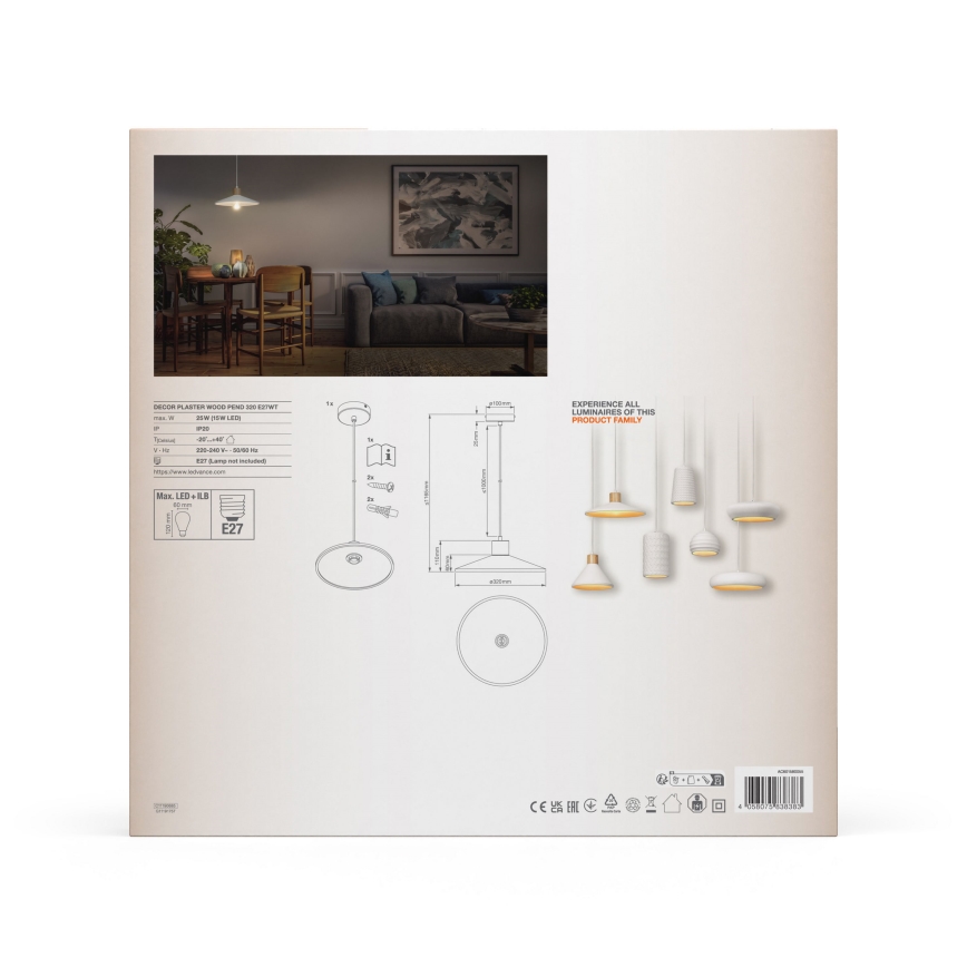 Ledvance - Κρεμαστό φωτιστικό οροφής DECOR PLASTER 1xE27/25W/230V διάμετρος 32 cm plaster λευκό