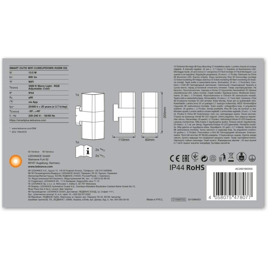 Ledvance - LED RGBW Φωτιστικό τοίχου εξωτερικού χώρου SMART+ CUBE LED/13,5W/230V IP44 Wi-Fi