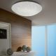 Leuchten Direkt 14231-16 - LED Φωτιστικό οροφής SKYLER LED/12W/230V