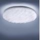 Leuchten Direkt 14572-16 - LED Φωτιστικό οροφής RIA LED/36W/230V 3000/4000/5000K