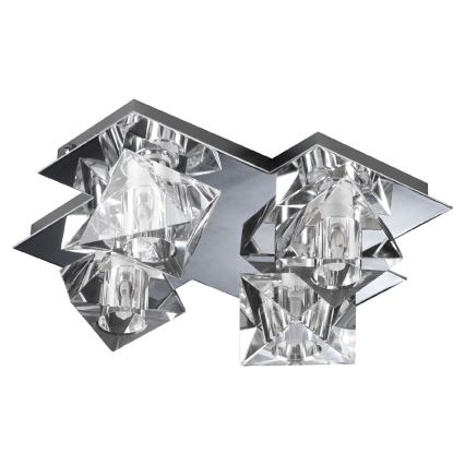 Luxera 1545 - Ανταλλακτικό γυαλί για πολυέλαιο, επιτραπέζιο φωτιστικό, φωτιστικό δαπέδου και επιτοίχιο φωτιστικό BAIKO G9