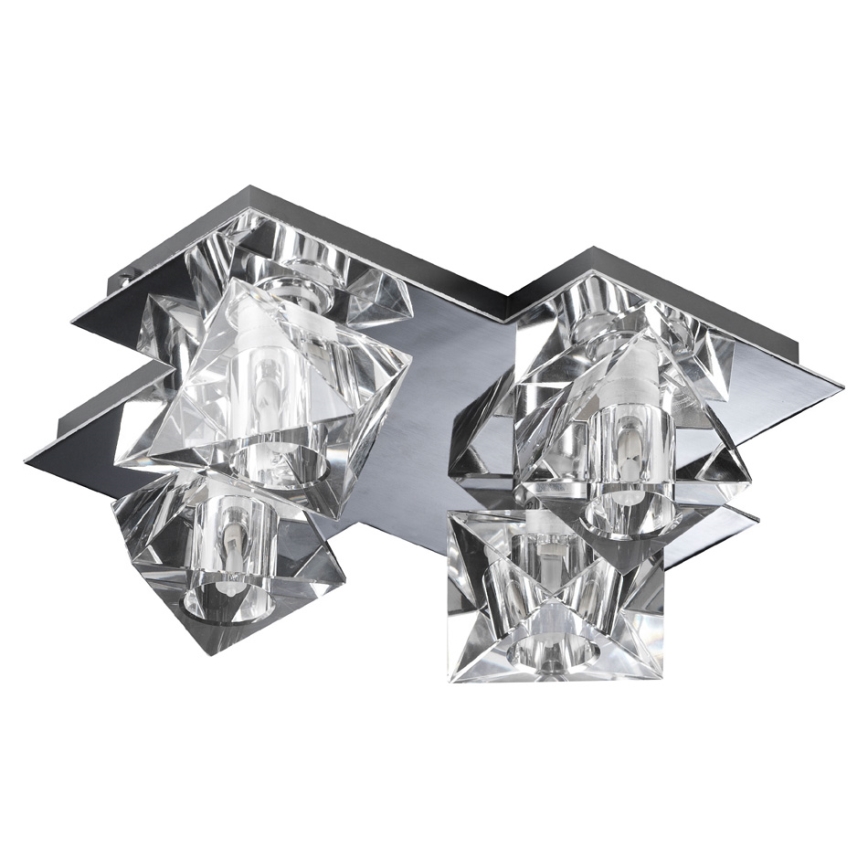 Luxera 1545 - Ανταλλακτικό γυαλί για πολυέλαιο, επιτραπέζιο φωτιστικό, φωτιστικό δαπέδου και επιτοίχιο φωτιστικό BAIKO G9