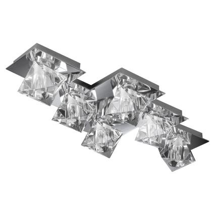 Luxera 1545 - Ανταλλακτικό γυαλί για πολυέλαιο, επιτραπέζιο φωτιστικό, φωτιστικό δαπέδου και επιτοίχιο φωτιστικό BAIKO G9