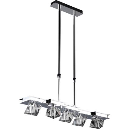 Luxera 1545 - Ανταλλακτικό γυαλί για πολυέλαιο, επιτραπέζιο φωτιστικό, φωτιστικό δαπέδου και επιτοίχιο φωτιστικό BAIKO G9