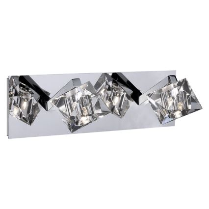 Luxera 1545 - Ανταλλακτικό γυαλί για κρεμαστό φωτιστικό οροφής, επιτραπέζιο φωτιστικό, φωτιστικό οροφής και φωτιστικό τοίχου BAIKO G9