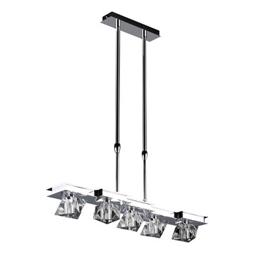 LUXERA 1546 - Πολύφωτο BAIKO 5xG9/33W/230V