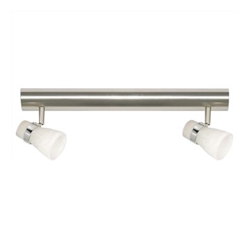 LUXERA 33005 - Σποτ φωτιστικό 2xG9/33W/230V