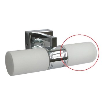 Luxera 8001 - Ανταλλακτικό γυαλί ANITA G9 λευκό