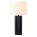 Markslöjd 108670 - Eπιτραπέζια λάμπα HASHIRA 1xE27/40W/230V λευκό/μαύρο