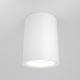 Maytoni C012CL-01W - Φωτιστικό σποτ SLIM 1xGU10/50W/230V λευκό