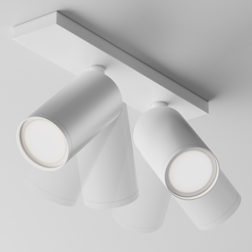 Maytoni C051CL-U-2W - Κατευθυνόμενο φωτιστικό FOCUS 2xGU10/10W/230V, λευκό