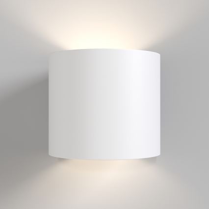 Maytoni C066WL-01W - Φωτιστικό τοίχου ROND 1xG9/50W/230V λευκό