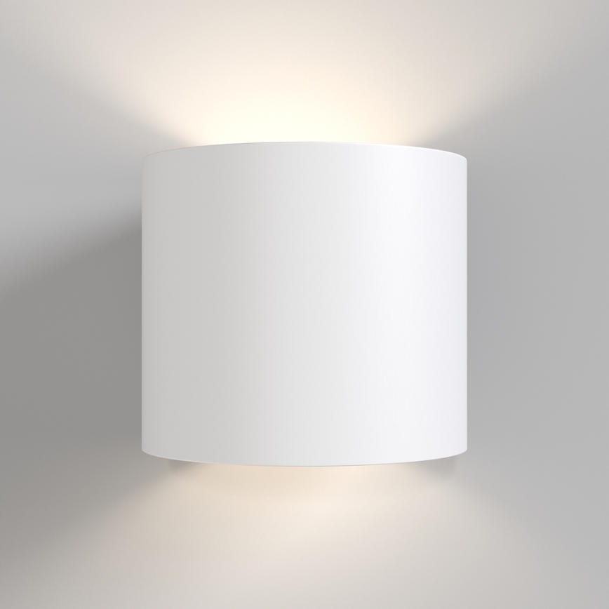 Maytoni C066WL-01W - Φωτιστικό τοίχου ROND 1xG9/50W/230V λευκό