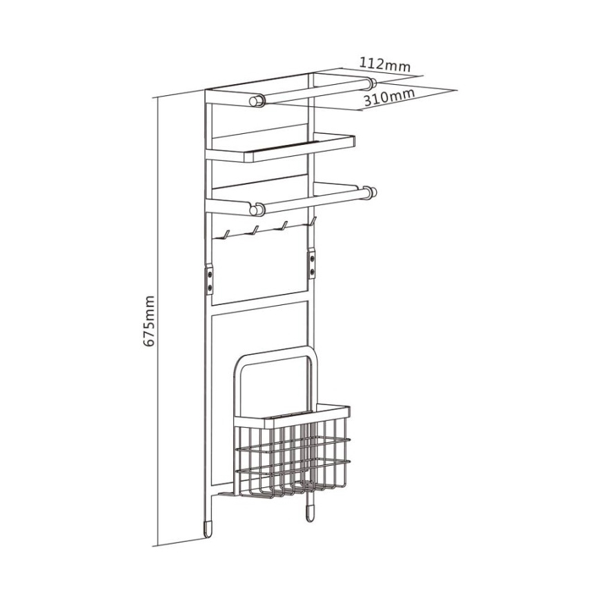 MK FLORIA MKF-21MG02W - Μαγνητική ραφιέρα οργάνωσης 67,5x31 cm λευκό