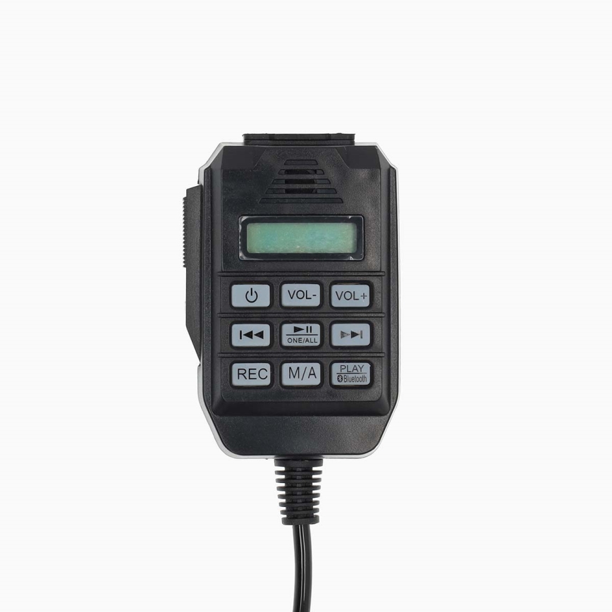 Μεγάφωνο/Τηλεβόας με εξωτερικό μικρόφωνο USB 25W/8xC λευκό/μαύρο