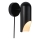 Nordlux - Επιτοίχιο φωτιστικό ROCHELLE 1xGU10/8W/230V μαύρο