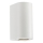 Nordlux - Εξωτερικό επιτοίχιο φωτιστικό CANTO 2xGU10/28W/230V IP44 λευκό