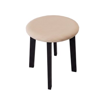 Σκαμπό KUBE, διάμ. 36 cm, μαύρο/μπεζ