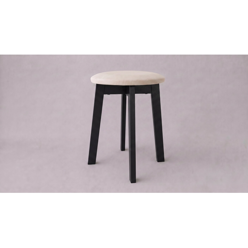 Σκαμπό KUBE, διάμ. 36 cm, μαύρο/μπεζ