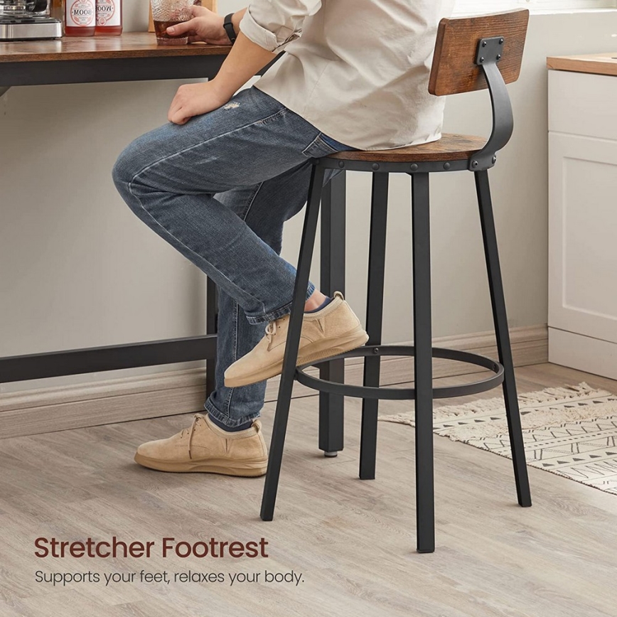 Σκαμπό μπαρ AVEN καφέ/μαύρο