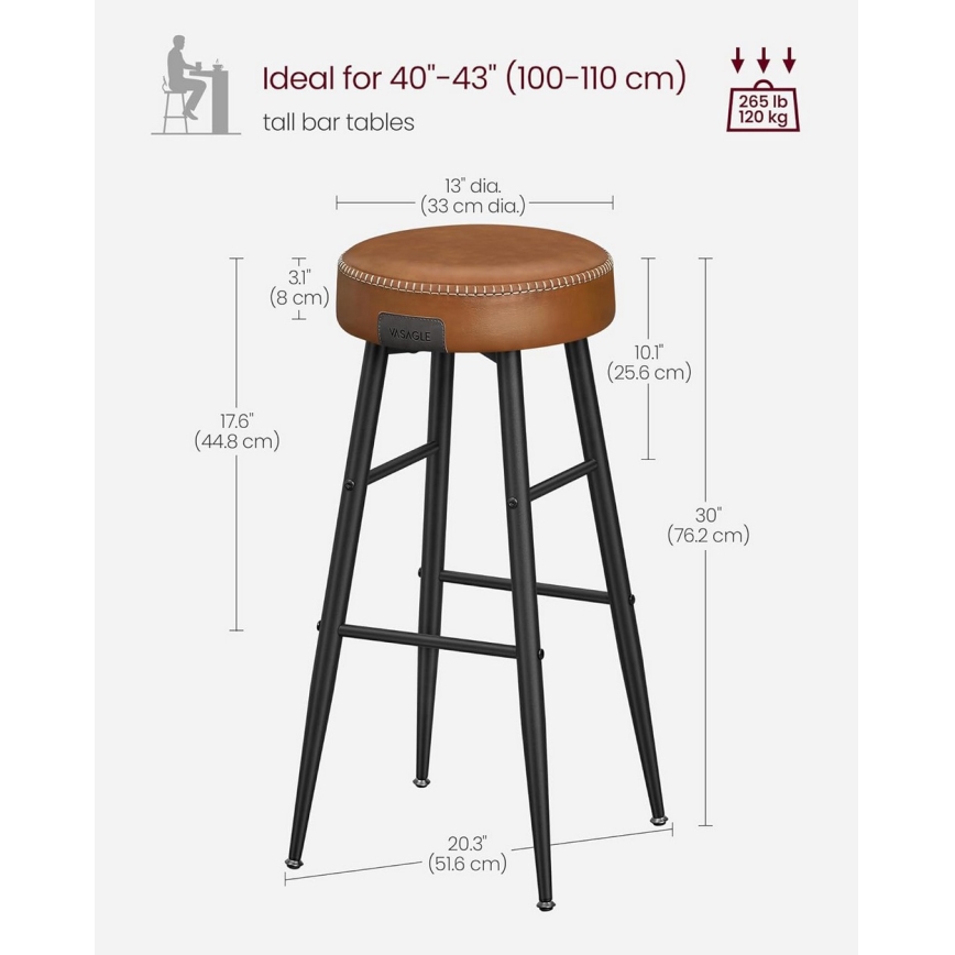 Σκαμπό μπαρ LIOR καφέ/μαύρο