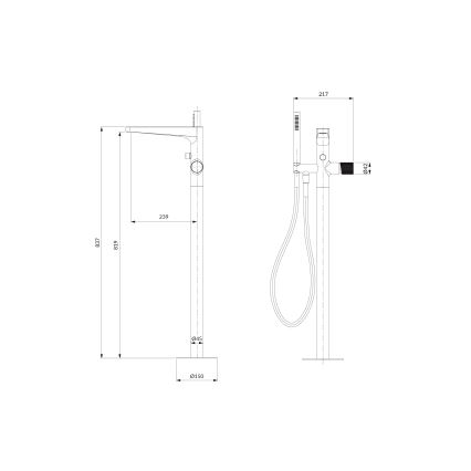OMNIRES CT8033CR - Eλεύθερης τοποθέτησης σετ μπάνιου με μπαταρία CONTOUR γυαλιστερό χρώμιο