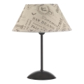 ONLI - Eπιτραπέζιο φωτιστικό MAIDA 1xE27/15W/230V 38 cm καφέ