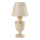 ONLI - Eπιτραπέζια λάμπα IMPERIALE 1xE27/22W/230V 56 cm μπεζ