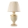 ONLI - Eπιτραπέζια λάμπα IMPERIALE 1xE27/22W/230V 72 cm μπεζ