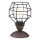ONLI - Eπιτραπέζιο φωτιστικό ΑΡΑΧΝΗ 1xE27/15W/230V 23 cm μαύρο/καφέ