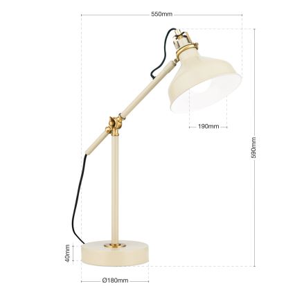 Eπιτραπέζιο φωτιστικό SCHILLER 1xE27/40W/230V κρεμ/μπρονζέ