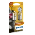 ΣΕΤ 2x Λάμπα αυτοκινήτου Philips VISION 12814B2 BA15s/10W/12V