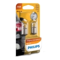 ΣΕΤ 2x Λάμπα αυτοκινήτου Philips VISION 12821B2 R5W BA15s/5W/12V