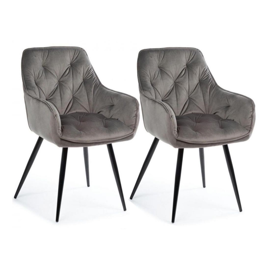 ΣΕΤ 2x Καρέκλες τραπεζαρίας HANA γκρι