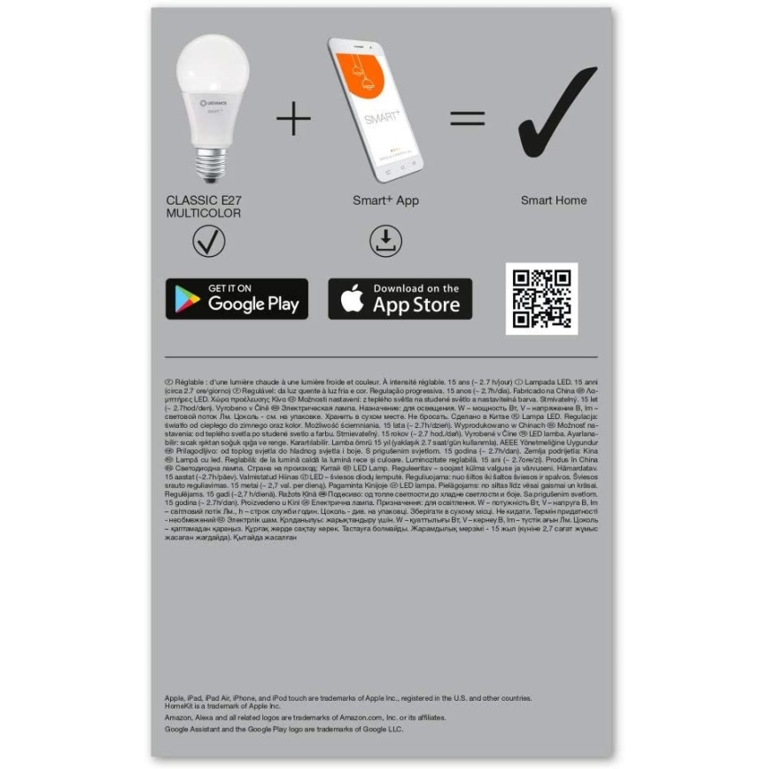 ΣΕΤ 3x LED RGBW Επιτραπέζια λάμπα με dimmer SMART+ E27/9W/230V 2700K-6500K Wi-Fi - Ledvance