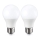ΣΕΤ 2x Λαμπτήρας LED E27/9W/230V 2700K