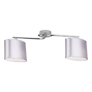 Συνδεδεμένο πολύφωτο BAN 2xE14/40W/230V