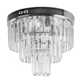 Συνδεδεμένο πολύφωτο LED 5xE27/60W/230V + 4xLED/3W/230V