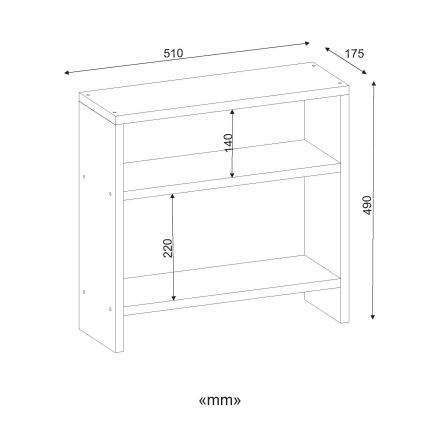 Ραφιέρα δαπέδου SILVANUS 49x59 cm λευκό