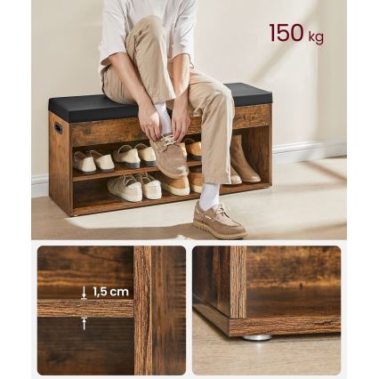 Παπουτσοθήκη VOREN καφέ/μαύρη