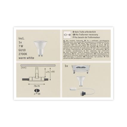 Paulmann 93611 - LED-GU10/7W IP44 Χωνευτό φωτιστικό μπάνιου NOVA 230V με δυνατότητα ρύθμισης φωτισμού