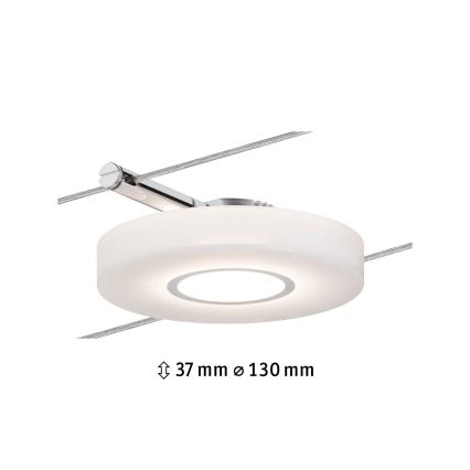 Paulmann 94090 - LED/4W Σποτ ράγας DISC 12V λευκό