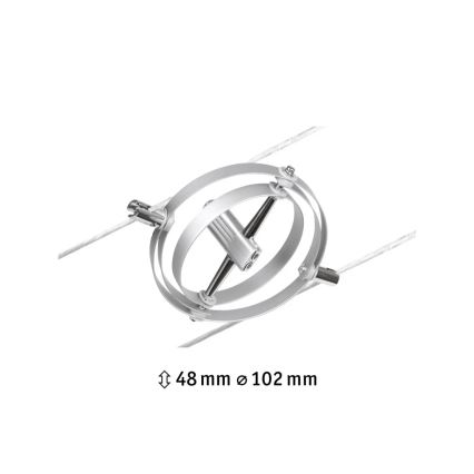 Paulmann 94437 - 1xGU5,3/10W Σποτ για καλωδιακό σύστημα CARDAN 12V ματ χρώμιο
