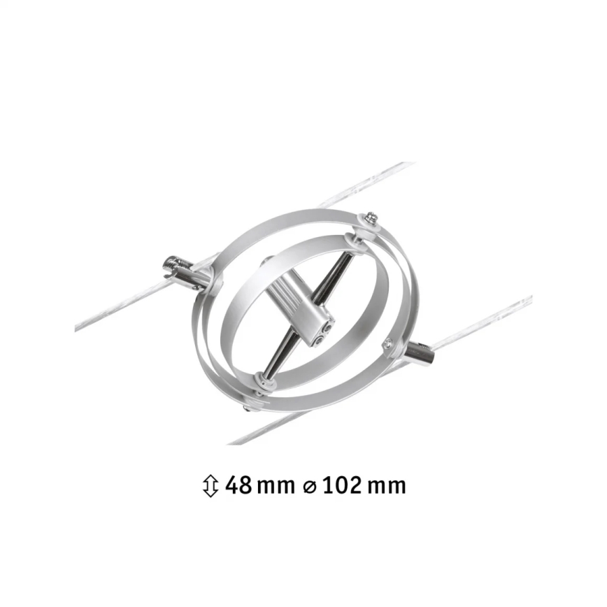 Paulmann 94437 - 1xGU5,3/10W Σποτ για καλωδιακό σύστημα CARDAN 12V ματ χρώμιο